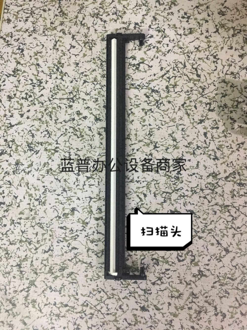 HP DJ5088 5078 5278 scanning head motor gear scanning component test printing accessories