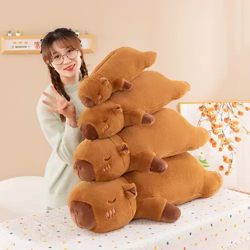 Подушка, кукла, плюшевая игрушка, подарок девушке