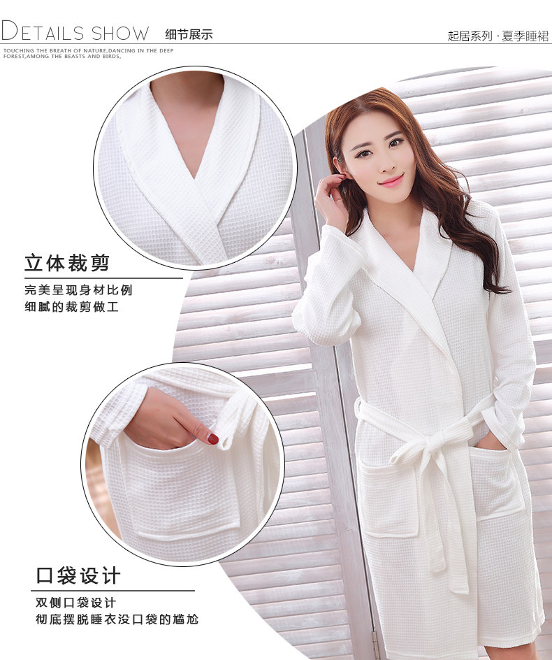 Peignoir jeunesse - Ref 594755 Image 16