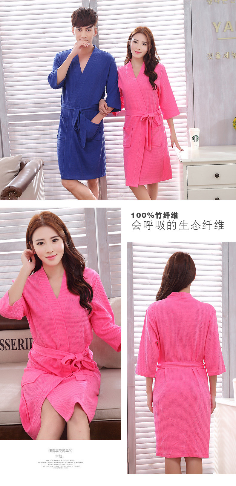 Peignoir jeunesse - Ref 594755 Image 34