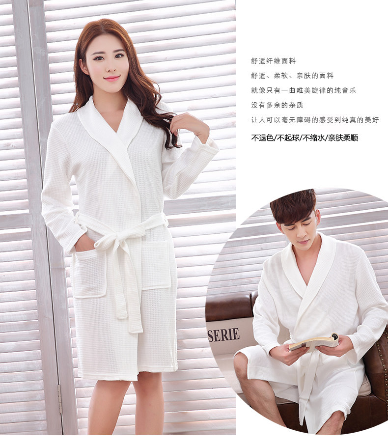 Peignoir jeunesse - Ref 594755 Image 19