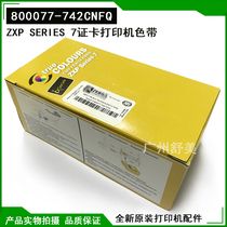 New original ZXP Series 7 card printer ZXP7 color ribbon 800077-742CNFQ spot