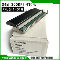 New original S4M 300dpi print head Bar code label printer printing mark G41401M needle mark