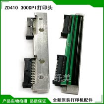 Original ZD410 300dpi print head desktop barcode thermal printer print head new pin print head