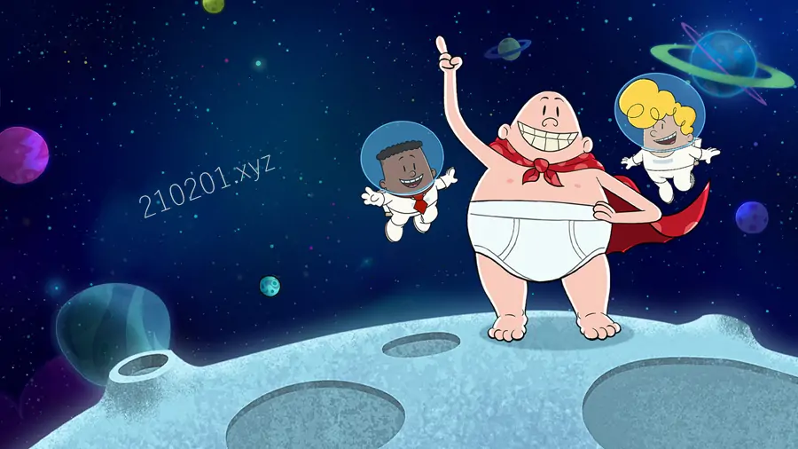 内裤队长（Captain Underpants）.webp