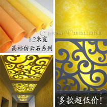 Promotion of quality A material PVC imitation parchment paper yellow imitation cloud stone light box wood carving flower lattice ceiling light transmission lampshade material