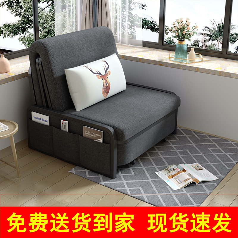 Sofa-bed single-purpose foldable 1-0 m multifunction small family type balcony book room telescopic living room removable washable-Taobao