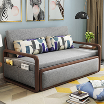 Folding sofa-bed double sitting-and-lying double-purpose push-and-pull multifunctional small family living room single telescopic walnut wood color