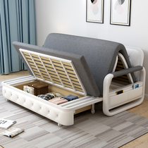 Foldable sofa-bed dual-use multifunctional solid wood minimalist modern single double 1 5 m sitting bedroom with small family type