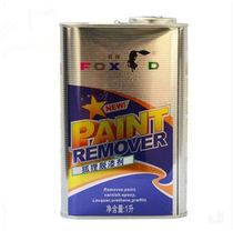 FOX Signs Off Paint Foxes foxes Lacquer Remover Wood Lacquers Paint Remover and Lacquer Remover and lacquer remover