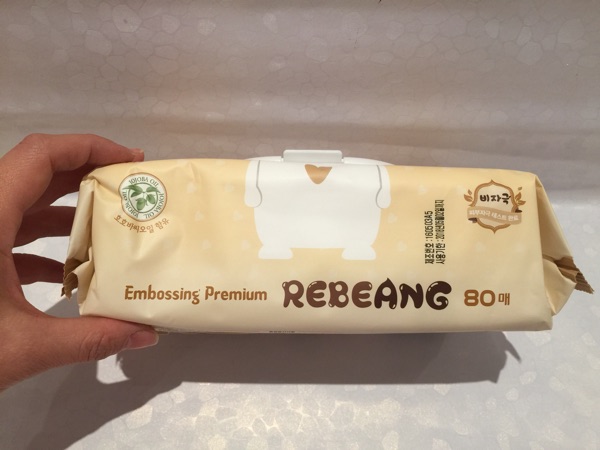 Coffret cadeau pour bébé REBEANG - Ref 1958334 Image 4