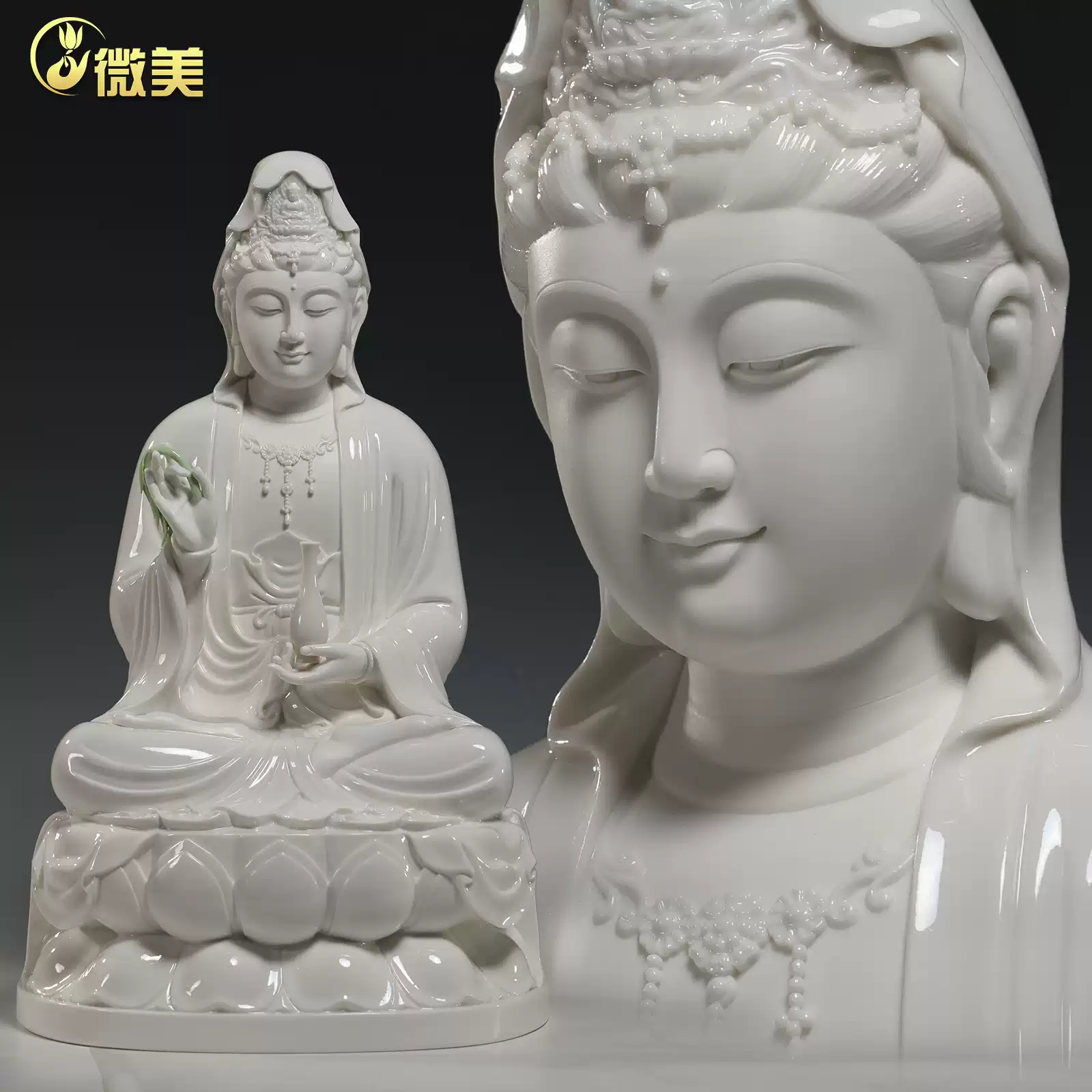 微美白瓷观世音佛像12至20吋德化瓷陶瓷观音像新中式摆件