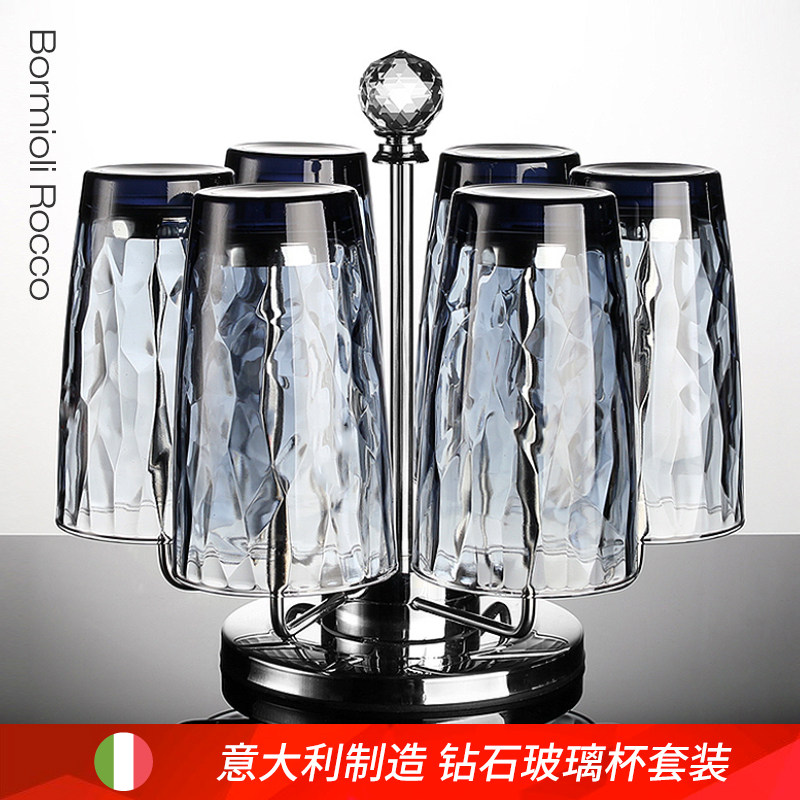 Imported colored glass cup home living room tea cup kettle light luxury hospitality water cup ins wind set water utensils large