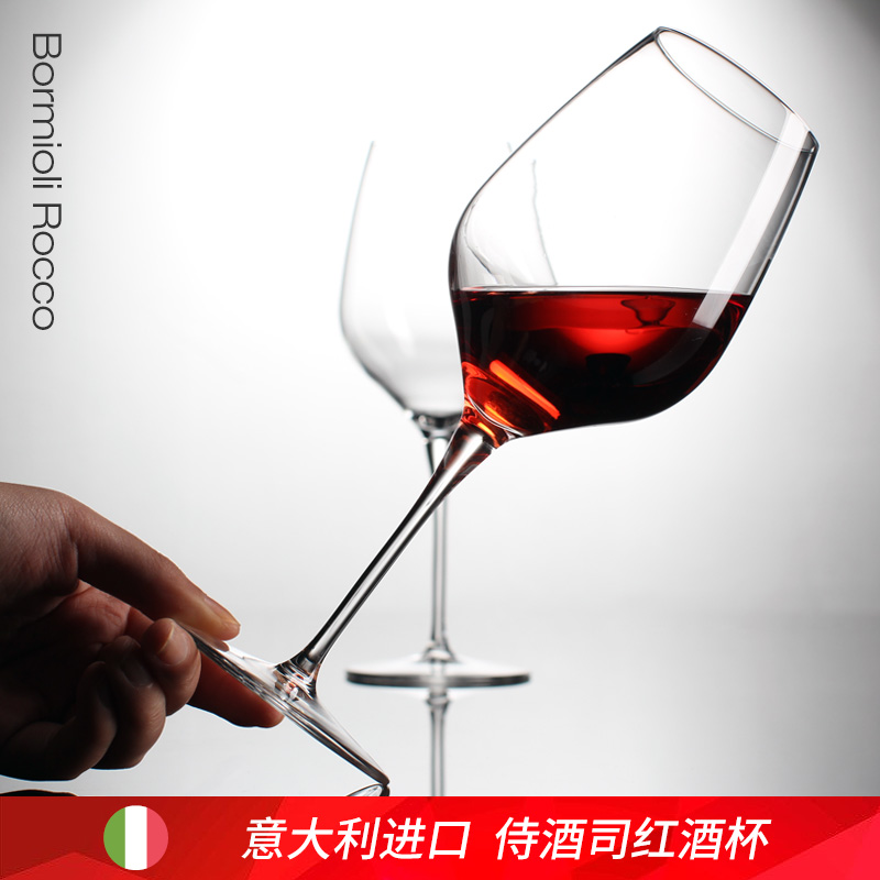 Eurostyle Imported Home Retro Red Wine Cup Unleaded Crystal Glass High Foot Cup High Corner Cup Home White Wine Glass