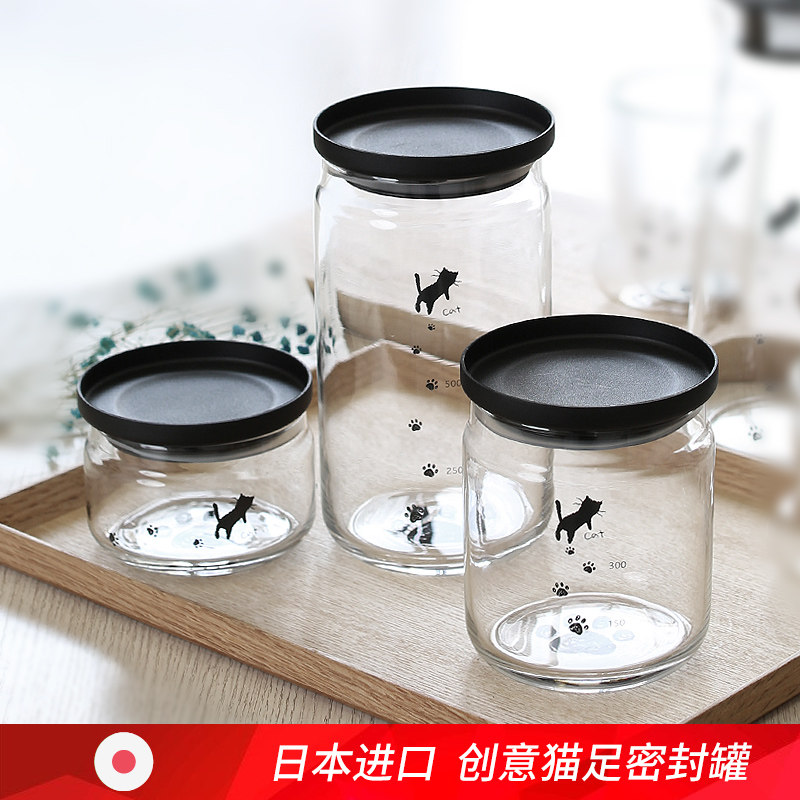 Japan imported Cat Claw Cup glass bottle tea small sealed can Food milk coffee bean large capacity storage tank