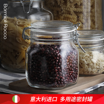 Imported glass Square sealed jar honey grain storage milk powder storage tank kitchen lead-free transparent sparkling wine household