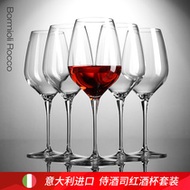Pomioli imported lead-free crystal glass water cup red grape wine glass high foot cup set