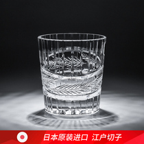 Imported Edo cut crystal glass whiskey Cup wine cup Japanese style handmade creative beer glass ice Hockey Cup