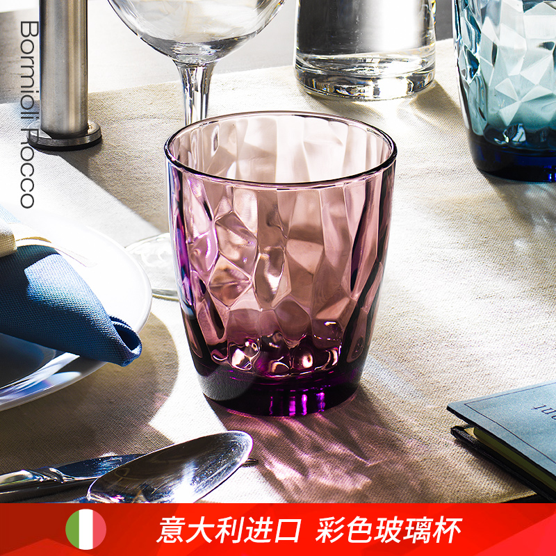 Pomioli imported lead-free glass water cup set color transparent teacup Creative household juice cup