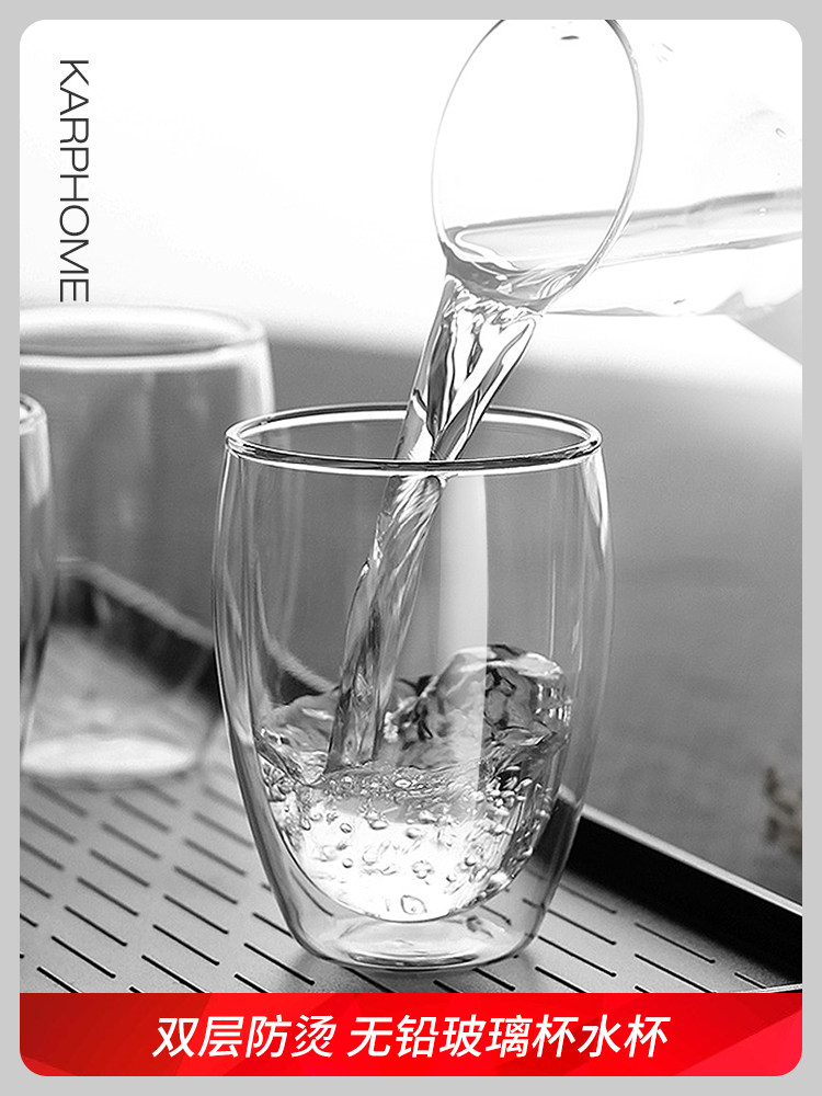 Kapp home double heat-resistant glass anti-scalding transparent water cup Juice milk coffee cup Insulated tea cup
