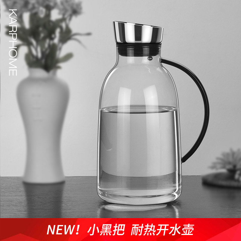 Glass Cold Kettle Large Capacity Household High Temperature Resistant Cold Kettle Water Cup Suit Cool White Open Kettle American Milk Pot