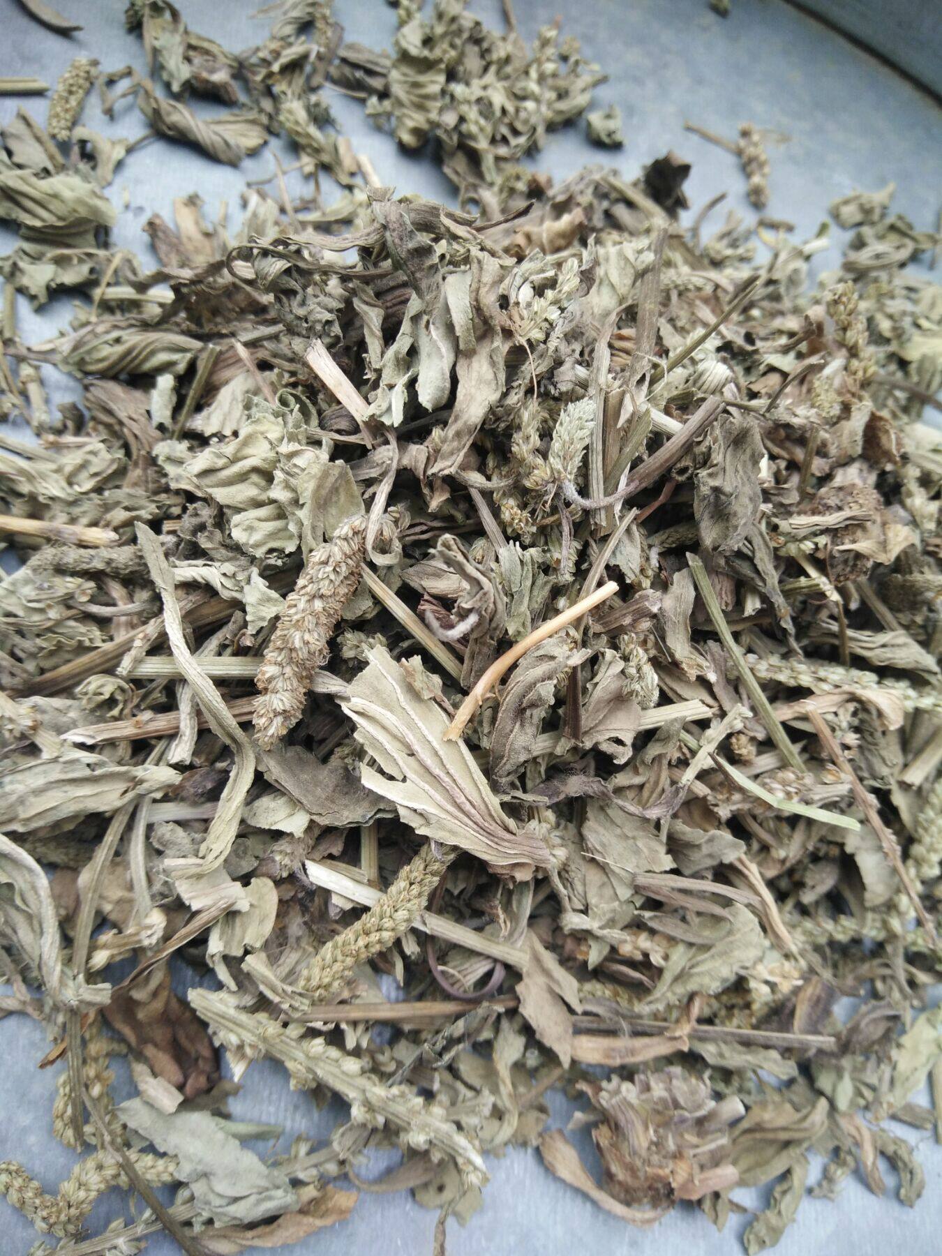 Chinese herbal medicine plantain dried goods plantain No sulphur 500 gr