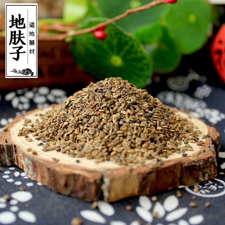 Chinese Herbal Medicine Shop Ground Skin 500g gefu Ground Seeds Ground Sunflower Broom Subs one thousand sleeves