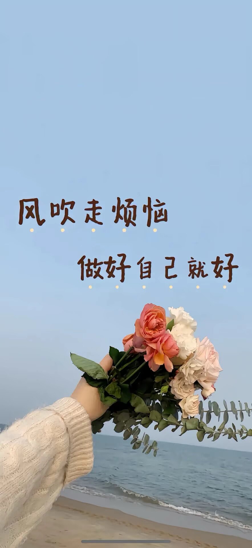 依依精品箱包特价店的LOGO