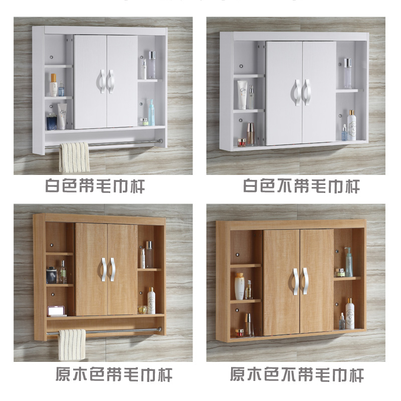 Feng Shui Bathroom Mirror Box Hidden Mirror Cabinet Bathroom Toilet Solid Wood Wall Mounted Bathroom Mirror Objective Mirror Cabinet