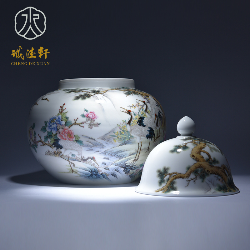 Cheng DE xuan tea set, jingdezhen ceramic checking porcelain tea pot hand - made pastel 12 f celebration of liuhe