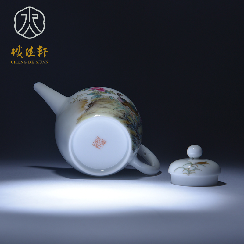 Cheng DE hin upscale boutique kung fu tea set, jingdezhen ceramic teapot the age of 42 hand - made of enamel pot feast