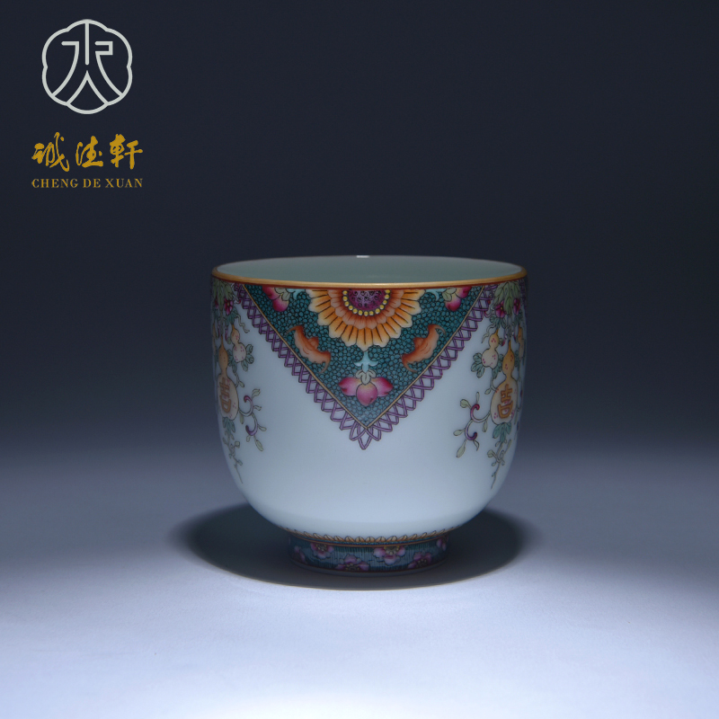 Cheng DE xuan jingdezhen gift kung fu tea masters cup hand - made pastel pattern auspicious ferro, 236 single CPU