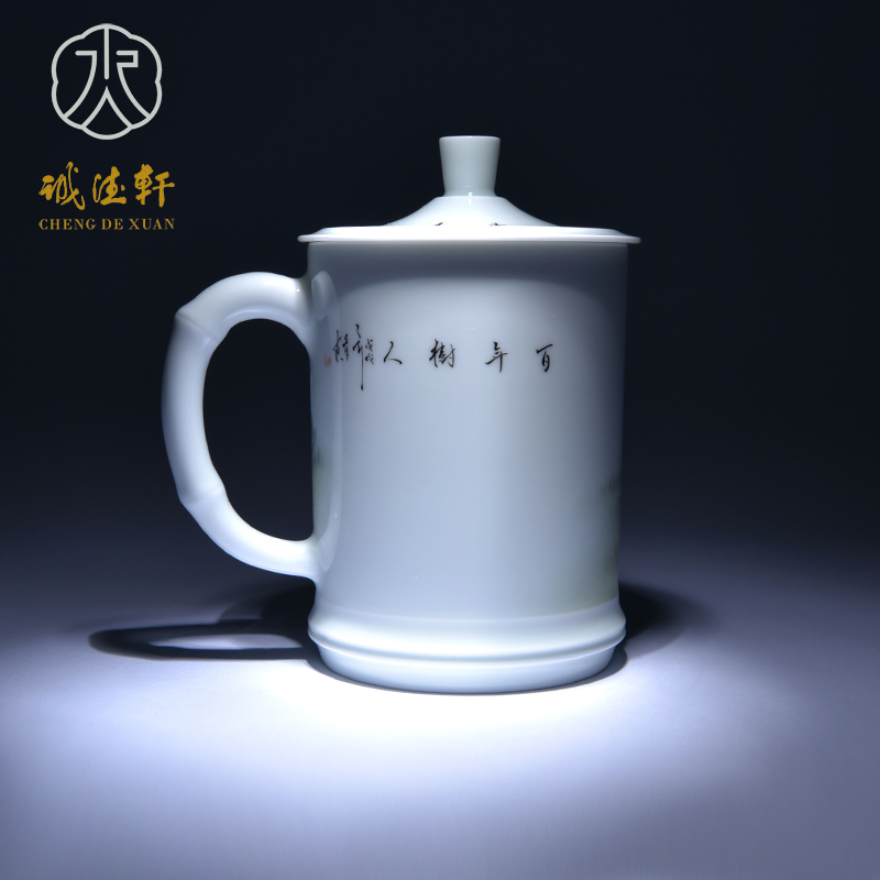 Cheng DE xuan jingdezhen porcelain tea set gift hand - made office cup master cup pastel ents 1 cup one hundred