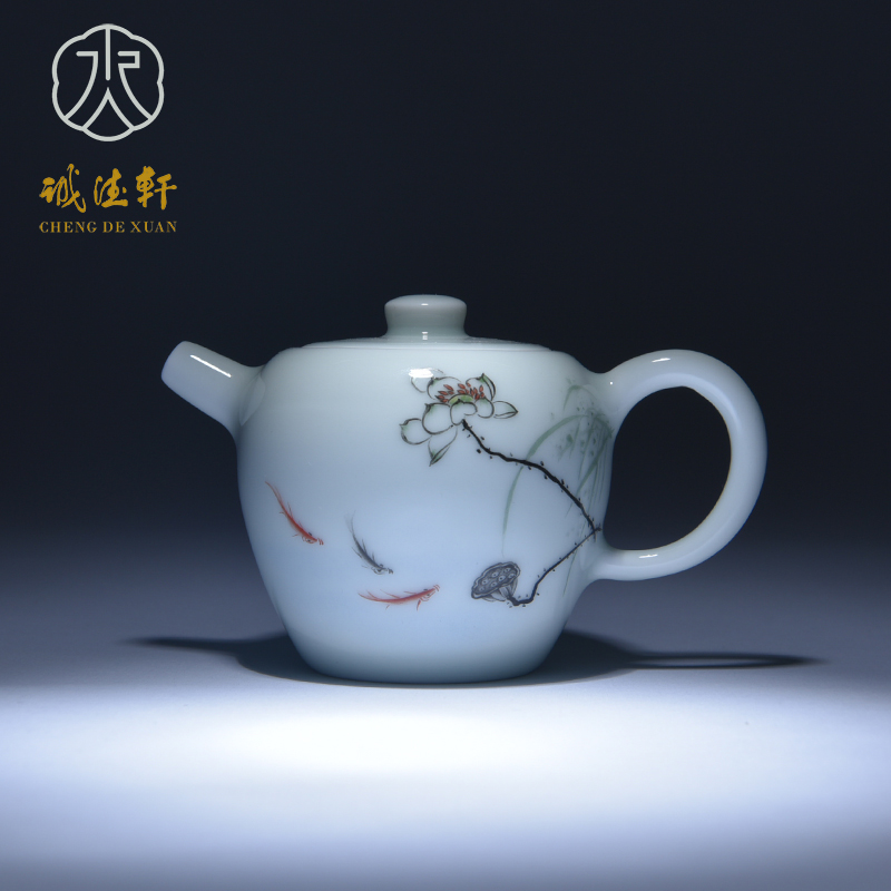 Cheng DE hin upscale boutique kung fu tea set, jingdezhen ceramic teapot number 43 hand - made enamel pot and riches