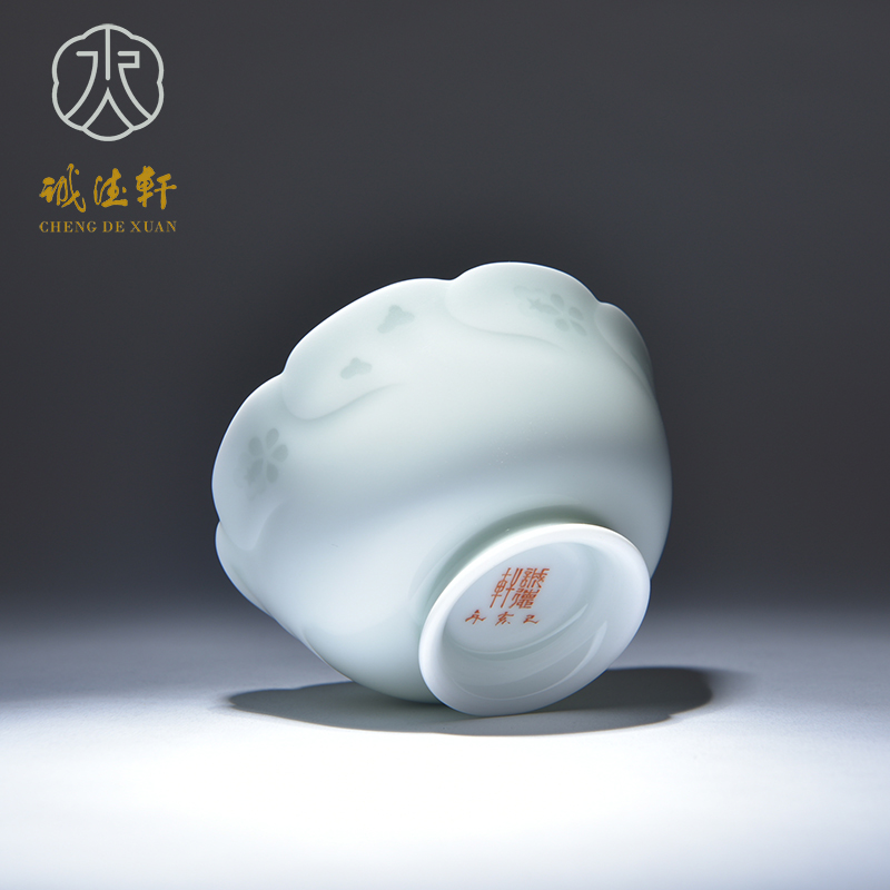 Cheng DE hin ceramic masters cup checking glass boutique single cup 297, linglong cup jasper
