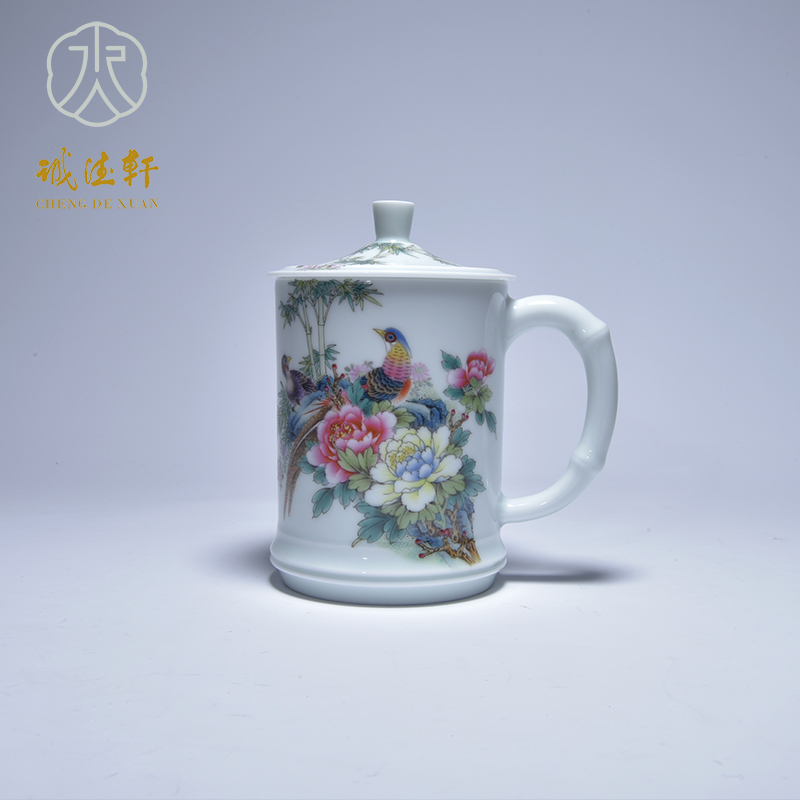 Jingdezhen ceramic cheng DE xuan tea service office small hand - made 1 cup porcelain enamel cup notes color one like you