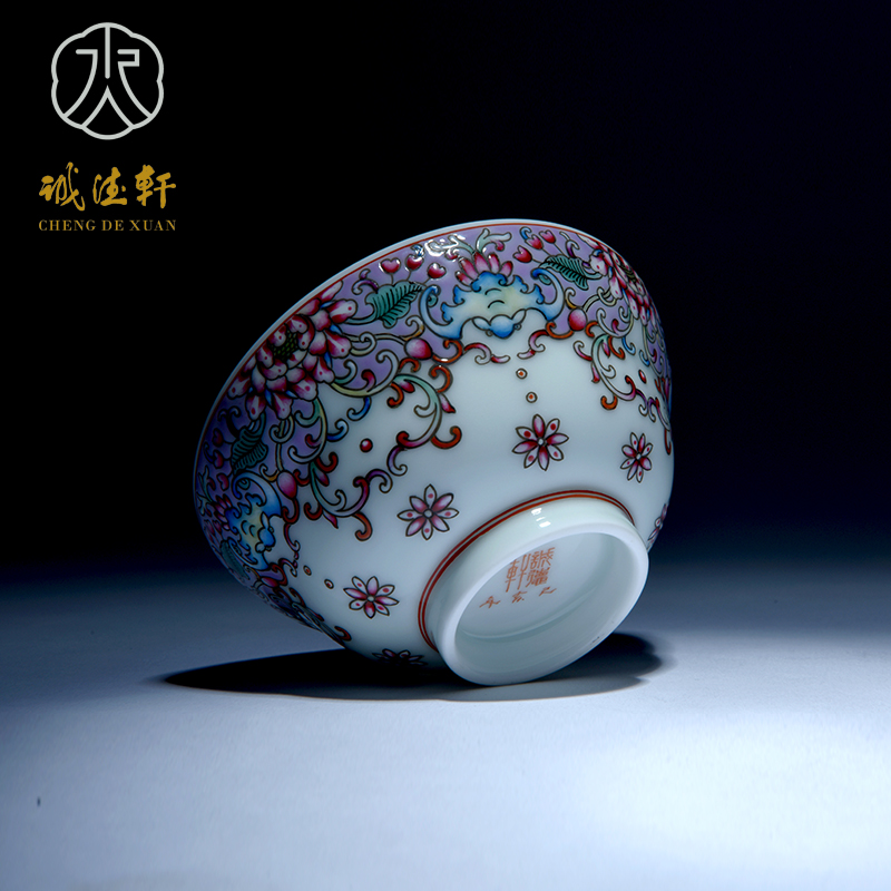 Cheng DE hin boutique kung fu tea set, jingdezhen pure manual pastel single cup 274 blessing from the heaven