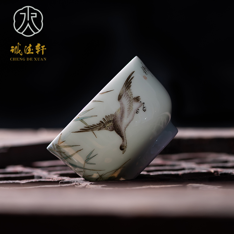 Cheng DE hin boutique kung fu tea set, jingdezhen, 238 pure manual, pastel far single CPU hongye figure