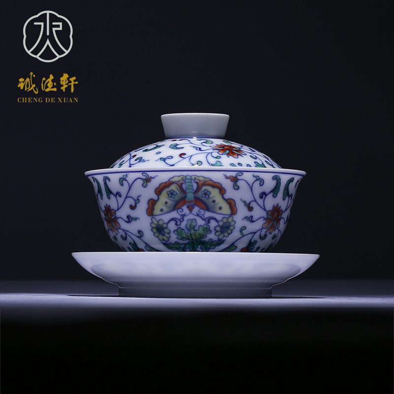 Jingdezhen hand - made kung fu tea set only three cups porcelain single set of tureen 7 bucket decorated the spring breeze