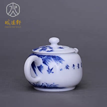"Custom" cheng DE hin kung fu tea set, jingdezhen ceramic hand - made porcelain teapot tea taking 14 prosperity and peace