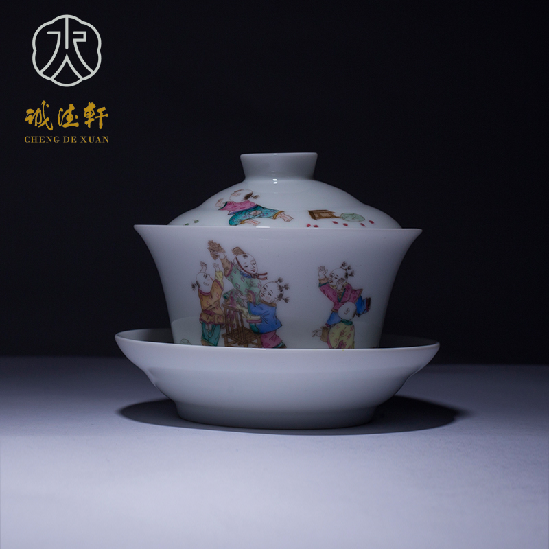 Jingdezhen cheng DE hin ceramic checking suits for hand - drawn characters lad 8 head XiYu famille rose tea set the infant