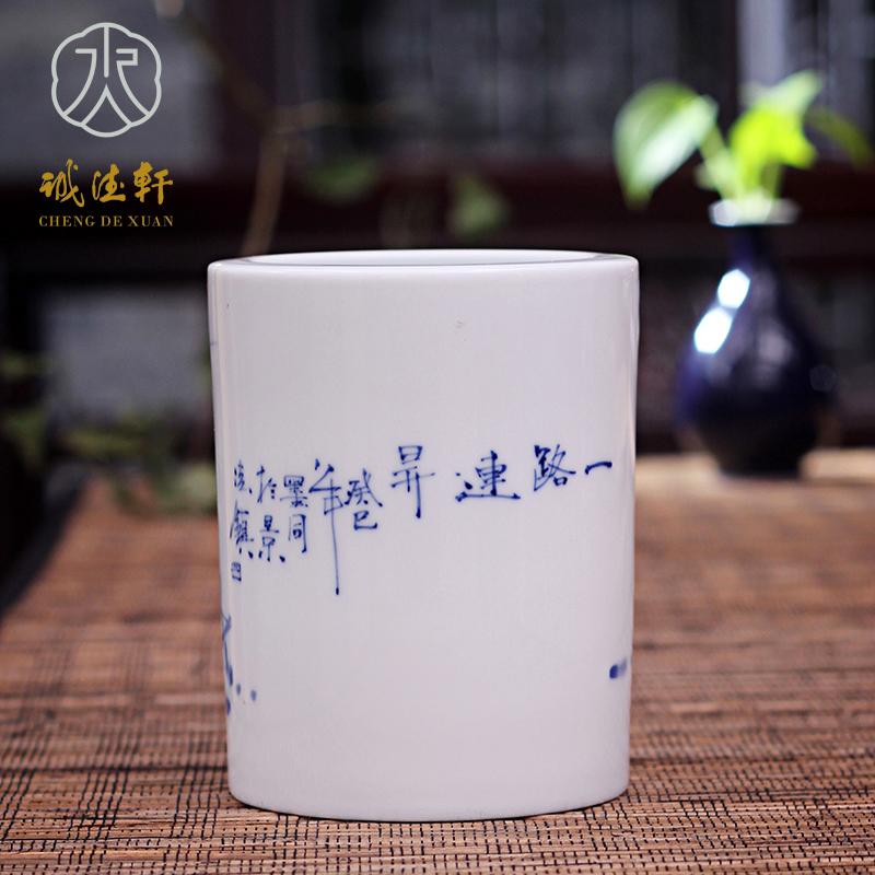 Cheng DE xuan jingdezhen ceramics high - grade hand - made porcelain tea set gift accessories rose pen container on the way