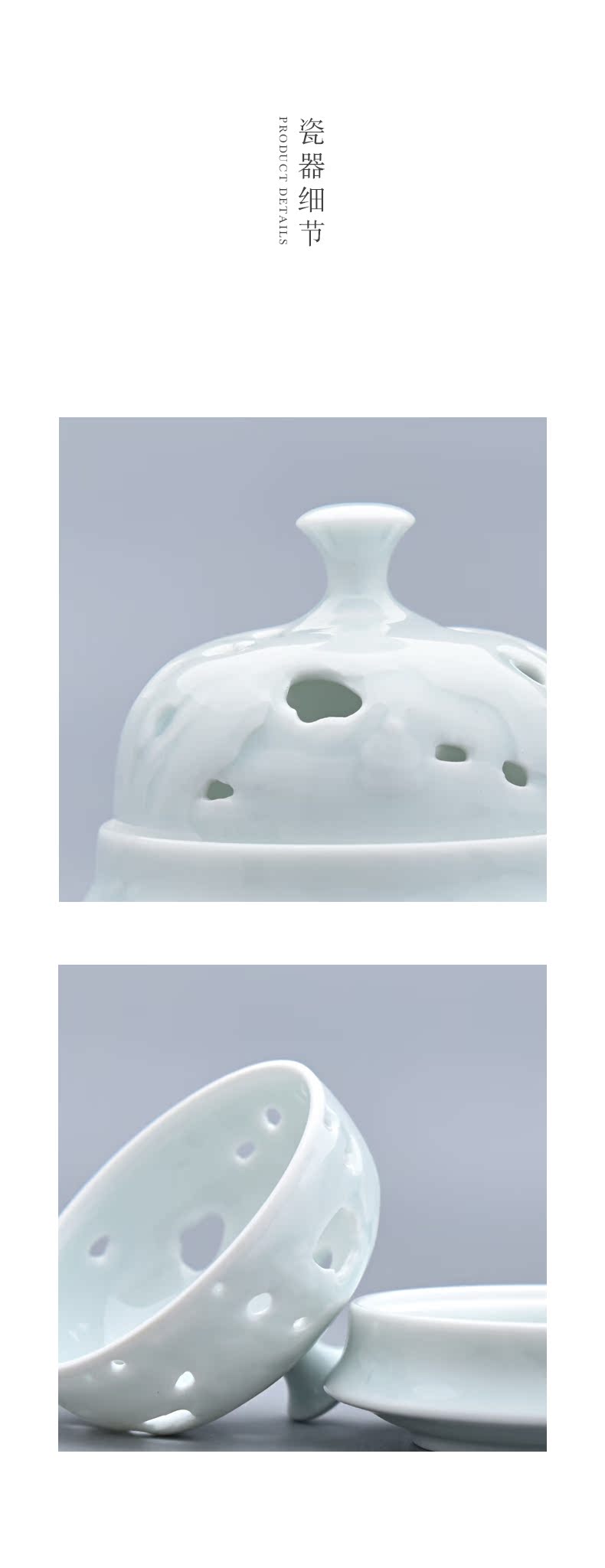 "Custom" cheng DE xuan jingdezhen boutique gift tea accessories heap 9 censer meditation