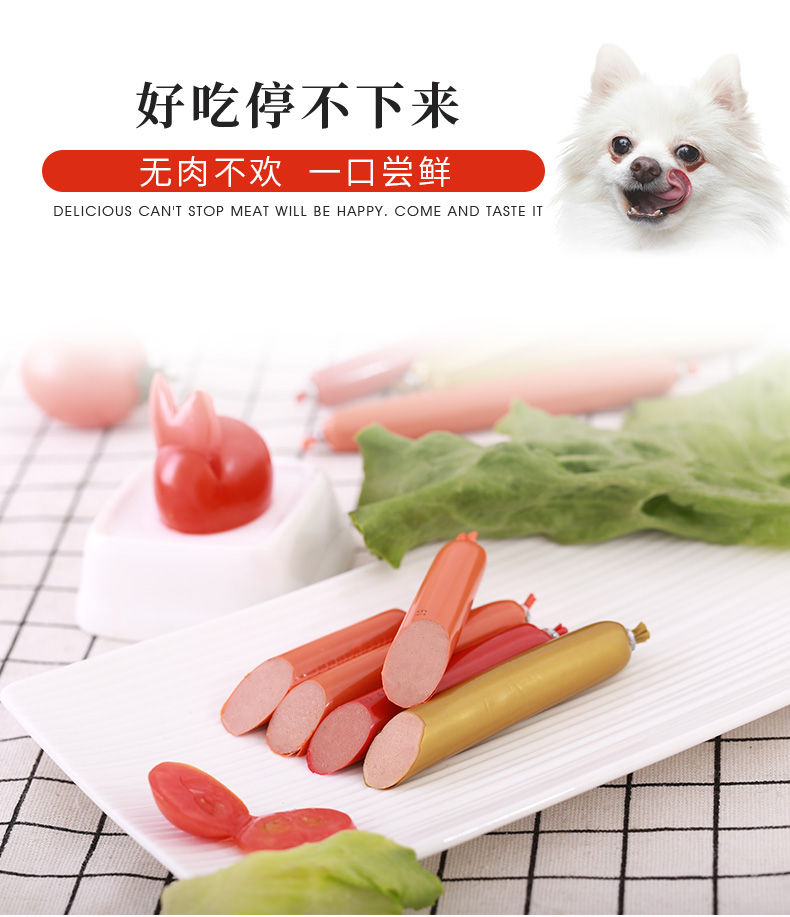 Chó ăn vặt ham xúc xích Teddy chó con đào tạo thưởng spree mèo pet chó ăn xúc xích 100 hạt mềm cho chó con