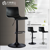 Bar stool Modern simple high stool Bar table and chair Front desk bar chair Household stool backrest bar stool lifting chair