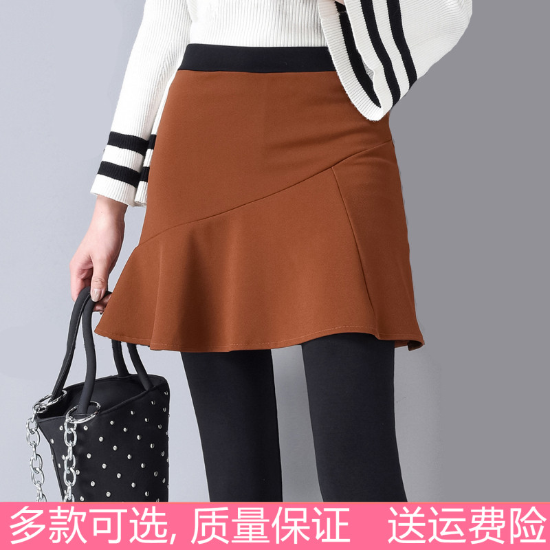 Summer Spring and Autumn New Products European Station Large Size Women's Clothing Fake Two-Piece Outer Wear Show Thin Jumpsuit Skirt Bottom Skirt Pants
