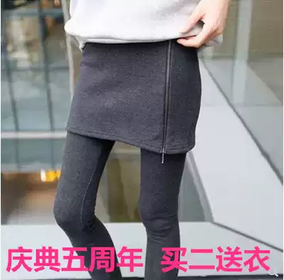 Winter spring and autumn cotton underwear Korean version of fake two pieces zipper outer skirt pants pleated large size high waist bag hip Korean version