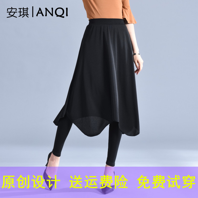 Two pieces of panties in the skirt dress wearing a dress dress in the early summer high waist leave