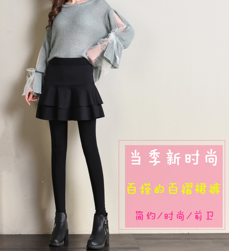 Mùa hè cao eo giả quần legging hai dây quần váy mặc một phần mỏng Váy một mảnh Váy hakama váy culottes - Quần tây thường quần dài nữ
