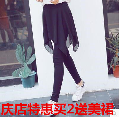 2022 new summer lace fake two inside lap pants dress pants mesh yarn dance large size dress with dress outskirt with long pants